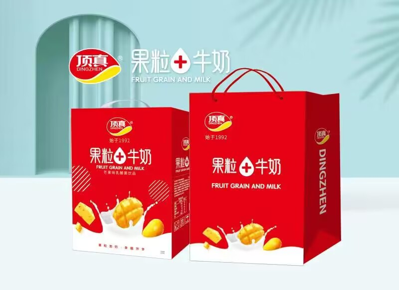 【春節(jié)禮盒選品】口碑和排面一個(gè)都不能少，31年的品質(zhì)積澱——頂真好禮！